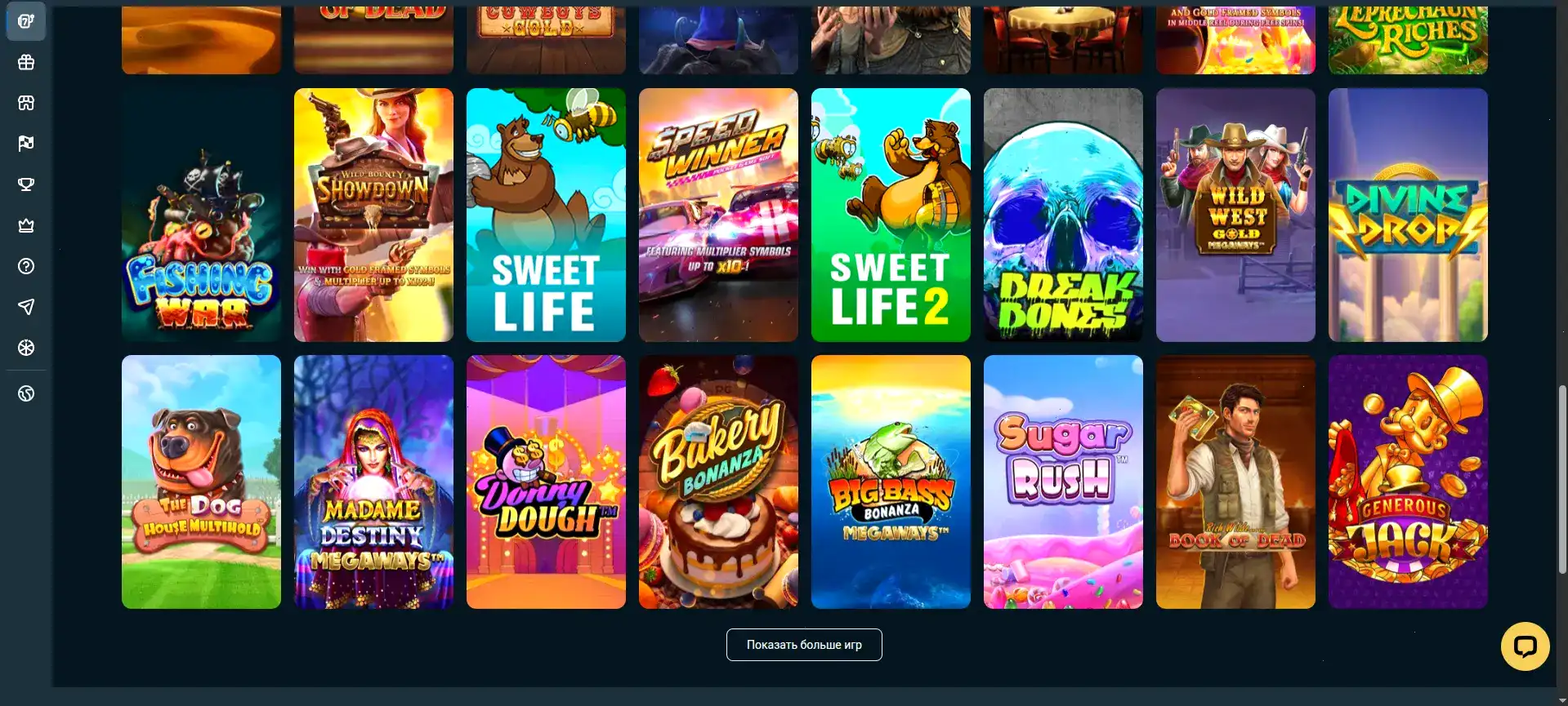 Игровой интерфейс казино Джеттон с множеством слотов